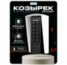 Козырек для панели доступа Ps-Link PS-C1EM белый PETG