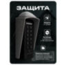 Козырёк для панели доступа Ps-Link PS-C1EM cерый PETG