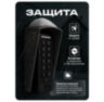 Козырёк для панели доступа Ps-Link PS-C1EM черный PETG