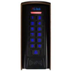 Козырёк для панели доступа Ps-Link PS-C1EM коричневый PETG