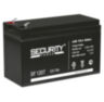 Система СКУД Ps-Link KIT-T12EM-280UPS с блоком резервного питания и панелью на 2000 пользователей
