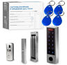 Комплект СКУД Undino KIT-ACP502EM-180 эл. магнитный замок 180кг, RFID, WIFI, отпечаток