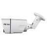 Комплект видеонаблюдения AHD 8Мп Ps-Link KIT-C804HD / 4 камеры