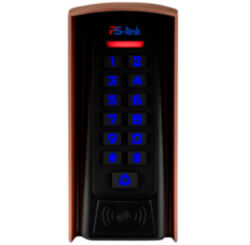 Козырек для панели доступа Ps-Link PS-C1EM медный PETG