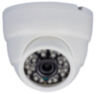 Комплект видеонаблюдения AHD 2Мп Ps-Link KIT-A204HDM / 4 камеры / встроенный микрофон