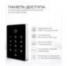 Система СКУД Ps-Link KIT-T12EM-SS с электромеханическим замком