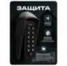 Козырёк для панели доступа Ps-Link PS-K33EM черный PETG
