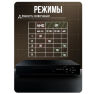 Комплект видеонаблюдения AHD 5Мп KIT-B516HD 8 камер для улицы, 8 камер для помещения, датчик движения, ночная съемка