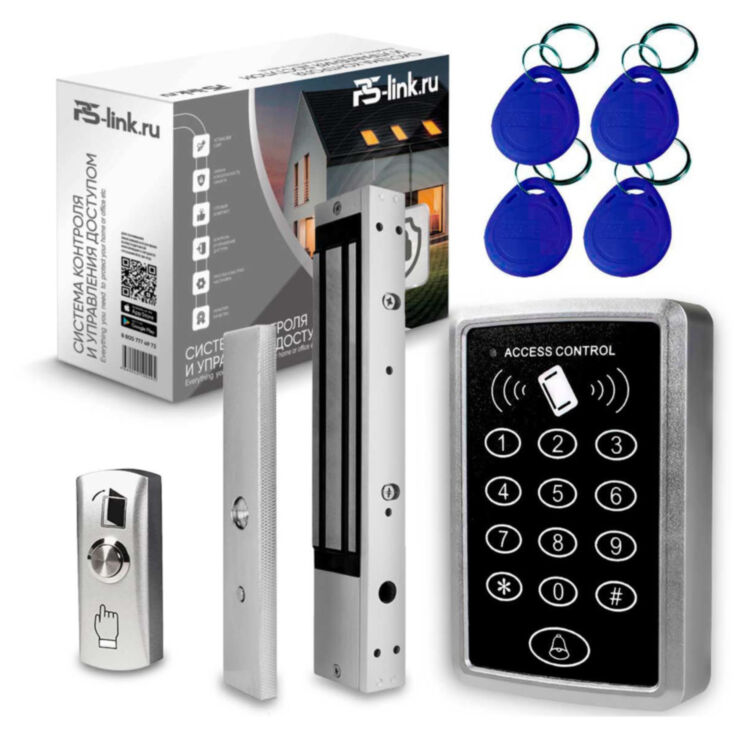 Система СКУД Ps-Link KIT-ACM323-350 / кодовая панель / RFID / замок 350