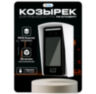 Козырёк для панели доступа Ps-Link PS-DT03EMT уличный белый