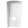 Козырёк для панели доступа Ps-Link PS-DT03EMT уличный белый