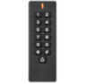 Система СКУД Ps-Link KIT-SK7-180 беспроводная с контроллером и замком 180 кг