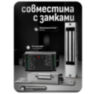 Кнопка выхода OP02H1 бесконтактная, инфракрасный датчик открытия двери для скуд, домофонов и электрозамков