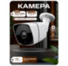 Комплект видеонаблюдения IP 2Мп KIT-C203POE-YE-LT облако IPEye, три уличные камеры