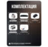 Комплект видеонаблюдения IP 5Мп KIT-A511IP-POE 11 камер с ночной съемкой для помещения, с датчиком движения, питание PoE