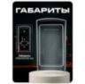 Козырёк для панели доступа Ps-Link PS-DT03EMT уличный серый
