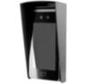 Козырёк для панели доступа Ps-Link PS-DT03EMT уличный серый