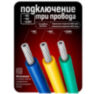 Кнопка выхода металл OP05 Красного цвета, накладная, металлическая, без индикатора