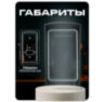 Козырёк для панели доступа Ps-Link PS-DT03EMT уличный черный