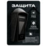 Козырёк для панели доступа Ps-Link PS-DT03EMT уличный черный