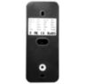 Система СКУД Ps-Link KIT-C1EM-350UPS с блоком резервного питания