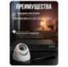 Комплект видеонаблюдения IP 5Мп KIT-A514IP-POE 14 камер с ночной съемкой для помещения, с датчиком движения, питание PoE