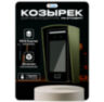 Козырёк для панели доступа Ps-Link PS-DT03EMT уличный зеленый