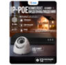 Комплект видеонаблюдения IP 5Мп KIT-A515IP-POE 15 камер с ночной съемкой для помещения, с датчиком движения, питание PoE