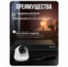 Комплект видеонаблюдения IP 2Мп KIT-A205IPM-POE 5 камер с микрофоном для помещения, питание PoE, ночная съёмка