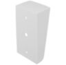 Козырёк для панели доступа Ps-Link PS-S601EM-WP белый PETG