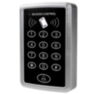Система СКУД Ps-Link KIT-ACM323-B / кодовая панель / RFID
