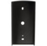 Козырёк для панели доступа Ps-Link PS-S601EM-WP серый PETG