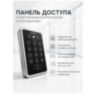 Система СКУД KIT-ACM323-180UPS с доводчиком 40, блоком резервного питания, 7Ач
