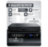 Комплект видеонаблюдения IP 5Мп KIT-C504IP-ST 4 камеры для улицы, аналитика, детекция человека, детекция автомобиля, область вторжения