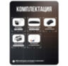 Комплект видеонаблюдения IP 2Мп KIT-С210IP-POE 10 камер с ночной съемкой для улицы, с датчиком движения, питание PoE