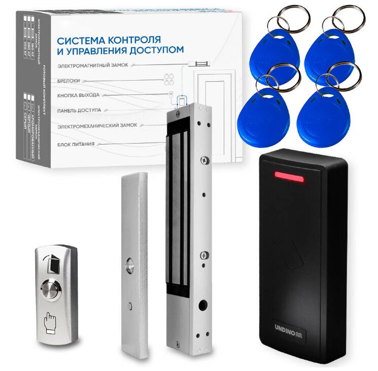 Комплект СКУД Undino KIT-CR101MF-280 эл. магнитный замок 280кг, RFID, память 2000