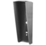 Козырёк для панели доступа Ps-Link PS-HF3-WF серый PETG