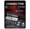 Электромагнитный замок Undino UD-ML280WP уличный, бронзовый, для накладного монтажа, сила удержания 280 кг