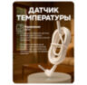 Реле питания SimPal D220 GSM 4G на DIN рейку с управлением по СМС и звонку, управление питанием 16А по СМС с нагрузкой 3.5 кВт, контакты для датчиков