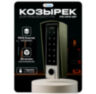 Козырёк для панели доступа Ps-Link PS-HF3-WF зеленый PETG