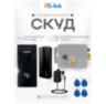 Система СКУД Ps-Link KIT-M010EM-WP-P-G / эл. механический замок / 2 считывателя RFID