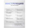 Камера видеонаблюдения WIFI IP 3Мп 1296P PST XMS30 с LED подсветкой