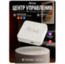 Центр управления умным домом Zigbee-BLE PS-TYZBG-01 WIFI/Bluetooth модуль