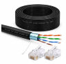 Кабель витая пара FTP4 cat.5E CCA 60 метров FTP-CCA60-OUT уличный