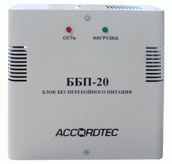 Блок бесперебойного питания AccordTec ББП-20