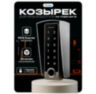 Козырёк для панели доступа Ps-Link PS-TF2EM-WP-W серый из PETG