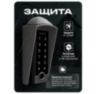 Козырёк для панели доступа Ps-Link PS-TF2EM-WP-W серый из PETG