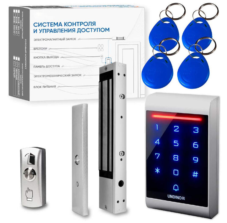 Комплект СКУД Undino KIT-ACP102EM-350 эл. магнитный замок 350кг, RFID