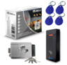 Система СКУД Ps-Link KIT-M010EM-WP-CH / эл. механический замок / RFID
