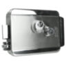 Система СКУД Ps-Link KIT-M010EM-WP-CH / эл. механический замок / RFID